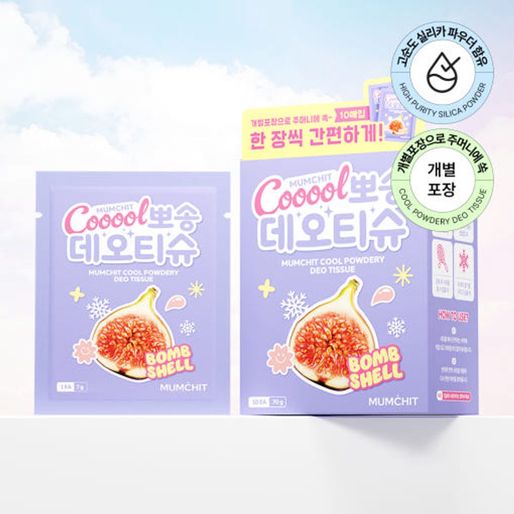 MUMCHIT Cool Powdery Deo Tissue 1Box(10Sheets) – 2 scents, Individually Wrapped, Instant Cooling & Sebum Control with Soft Embossed Non-Irritating Sheets _ Made in KOREA MUMCHIT Cool Powdery Deo Tissue 1Box(10Sheets) – 2 scents, Individually Wrapped, Instant Cooling & Sebum Control with Soft Embossed Non-Irritating Sheets _ Made in KOREA